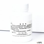 雾香液100ml