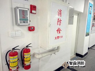 消防设计公司