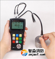 超声波测厚仪UM-1